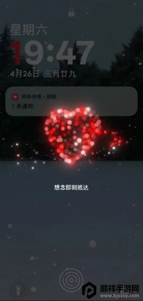 ���˴��������ֻ���