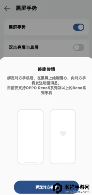 ���˴��������ֻ���