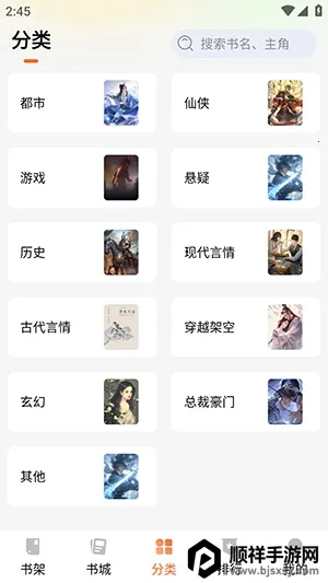 ��˵����2026�ٷ����°汾