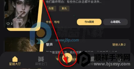 ������Ԫ(AI���Ӧ��)