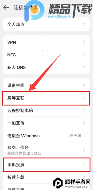 OPPO�豸������׿���ֻ���