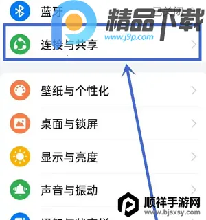 OPPO�豸������׿���ֻ���