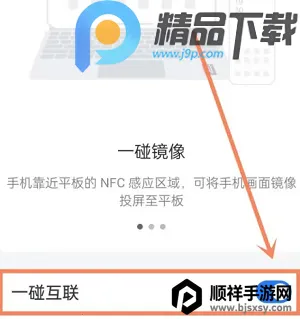 OPPO�豸������׿���ֻ���