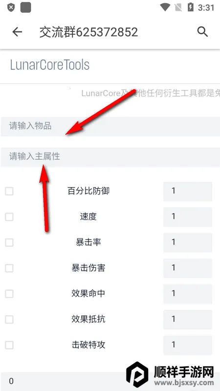 ָ�������������ֻ���