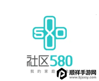 ����580�����ֻ���