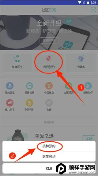 ����580�����ֻ���