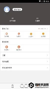 ���ͳ���(�⳵����ƽ̨)