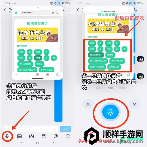 JOJO������2026�ٷ�����