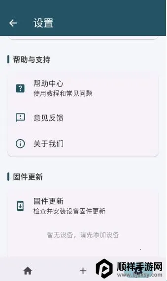 ����2026���°汾