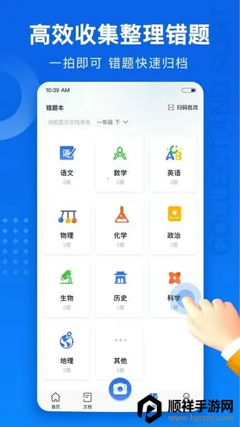 试卷1002026最新版本 试卷1002026最新版本