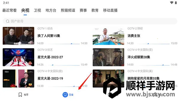 ����Ӱ��HD2026�ٷ����°汾