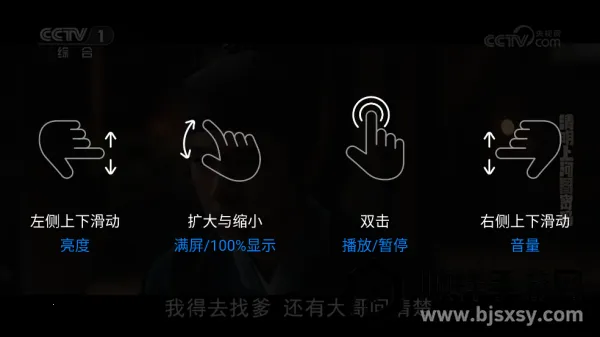 ����Ӱ��HD2026�ٷ����°汾