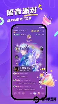 ukl����(�罻Լ������)