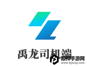 ��������˾����2026���°汾