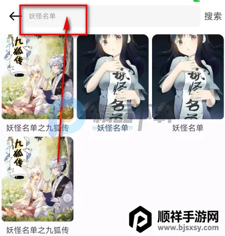 ���������ٷ�app���°汾