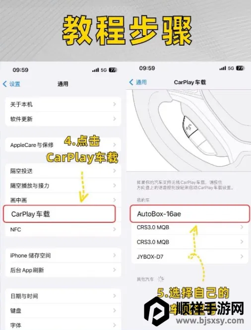 汽水音乐安卓版手机版 汽水音乐安卓版手机版