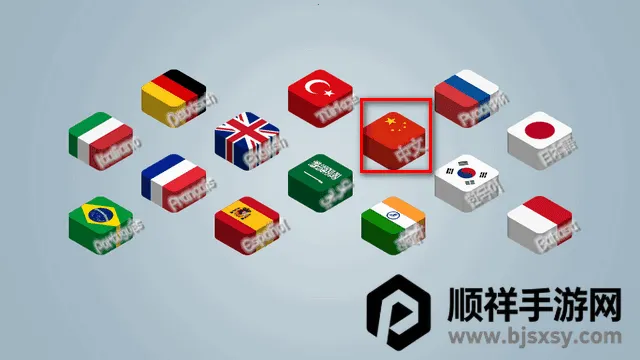 ɳ���괫��(ɳ���꾭Ӫ��Ϸ)