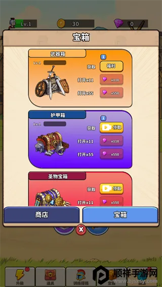 ̽�ռ�֮��(ð�մ�����Ϸ)