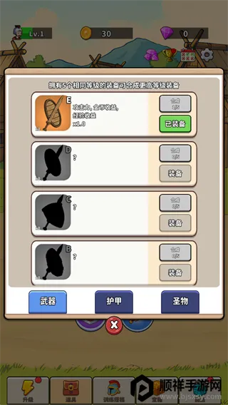 ̽�ռ�֮��(ð�մ�����Ϸ)