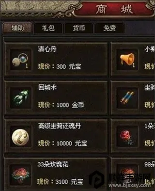 ������;2026���°汾
