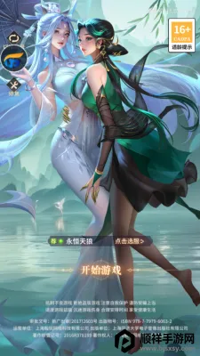 ����һЦ������(���ƶ�ս��Ϸ)