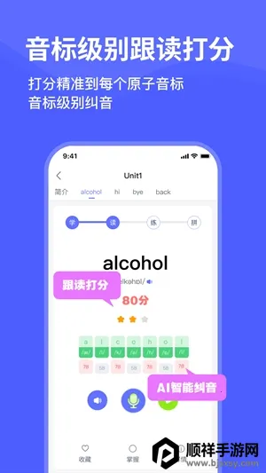 ���Ѽ����2026���°汾