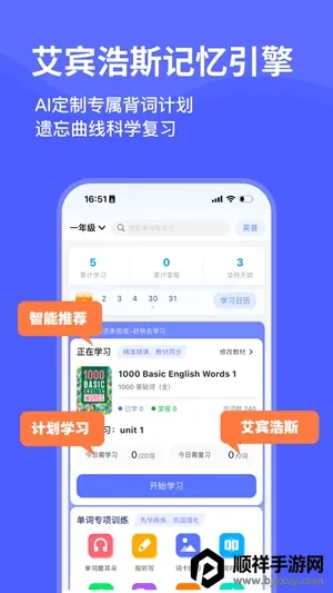 ���Ѽ����2026���°汾