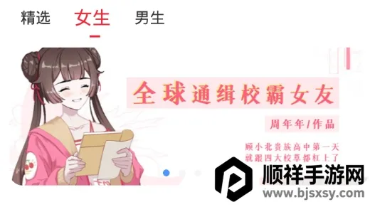 TTС˵�Ķ���(С˵�Ķ�ƽ̨)