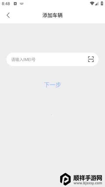 ��;��ʿ�ٷ���