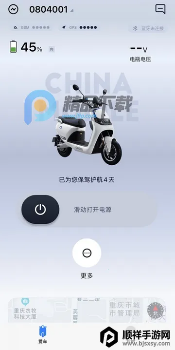 ��;��ʿ�ٷ���
