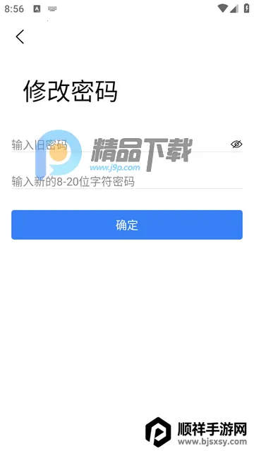 ��;��ʿ��׿���ֻ���