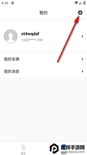 ��;��ʿ�ٷ���