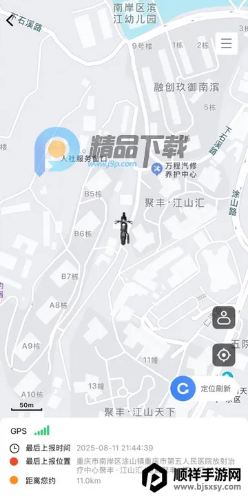 ��;��ʿ�ٷ���