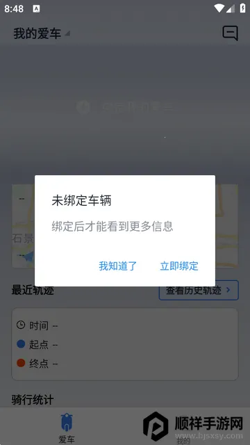 ��;��ʿ�ٷ���