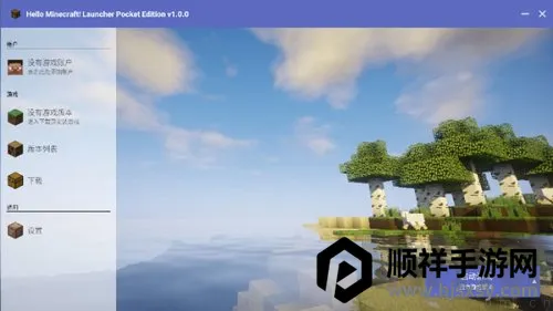 Minecraft��������׿���ֻ���