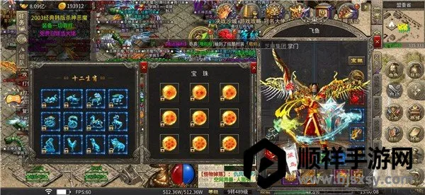 ������ս(���Ŵ�������)