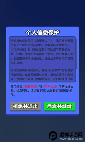 ��Ҫ������(���������Ϸ)