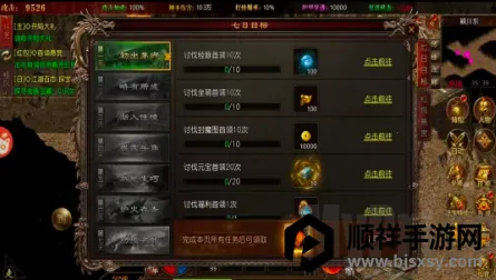 ����������2026�ٷ����°汾