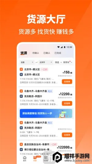 ţ����˾�������ֻ���
