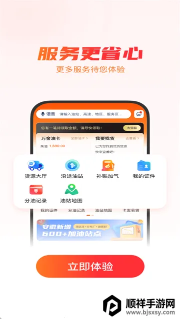 ţ����˾�������ֻ���