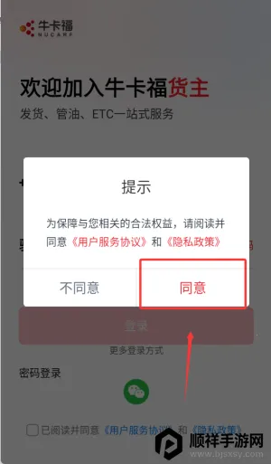 ţ����˾�������ֻ���