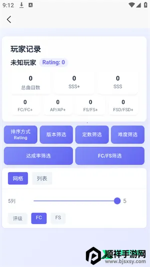 easymai���Ȳ�ֹ���2026���ذ�װ