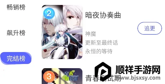 �ⵥ����(�����Ķ�ƽ̨)