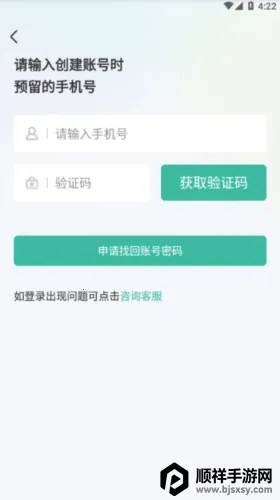 ҽ��ͨ����(ҽ������ƽ̨)