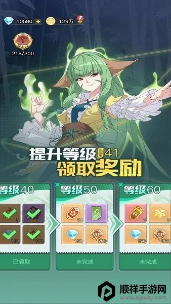 ��ǧ����(����ð��RPG����)