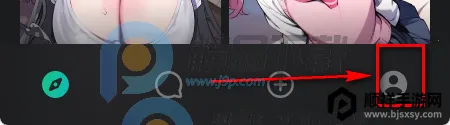 MIRAI AI聊天 MIRAI AI聊天