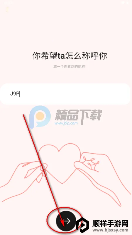 �Ķ�������