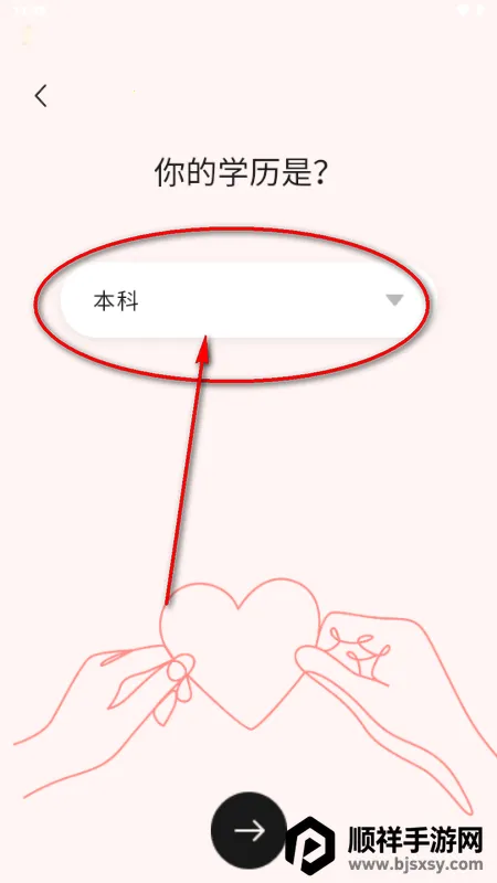 �Ķ�������