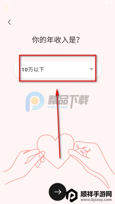 �Ķ�������