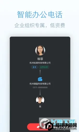 �����2026���°汾